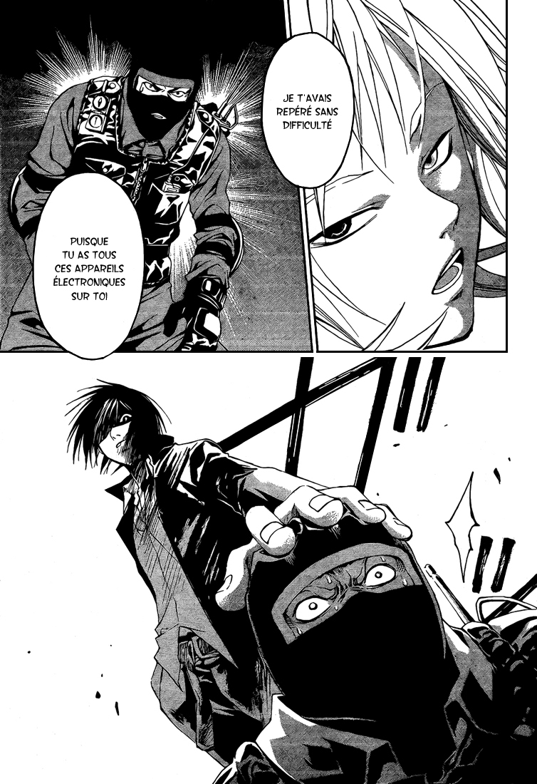 img Code Breaker 6